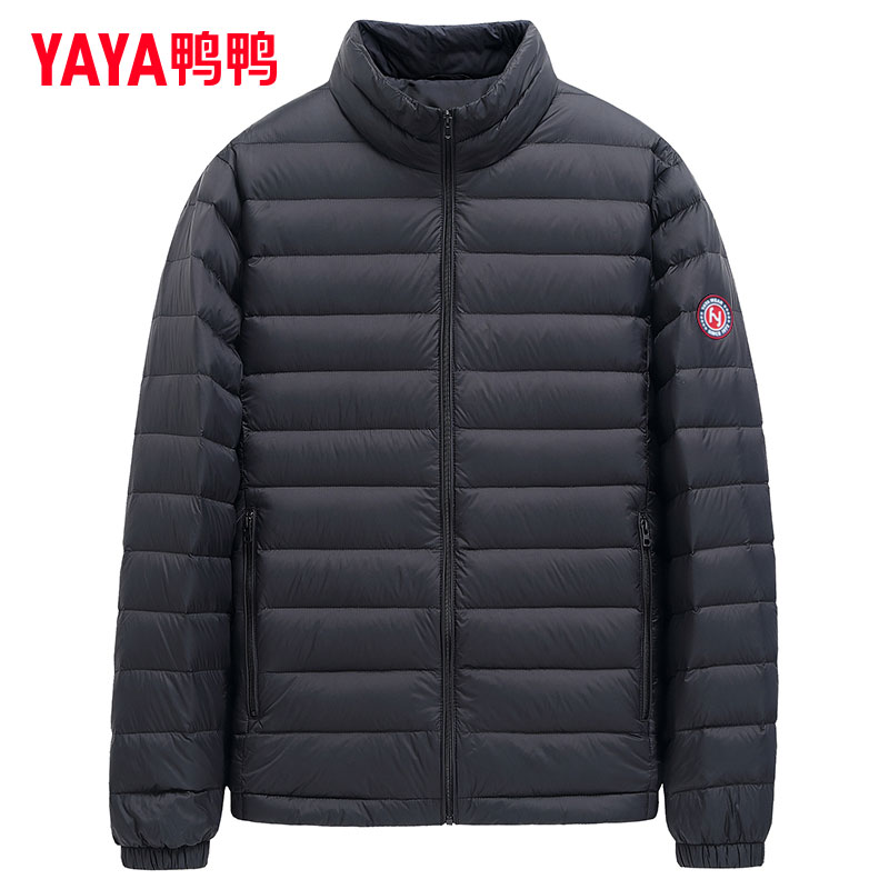 鸭鸭2021年轻薄蓬松男款羽绒服