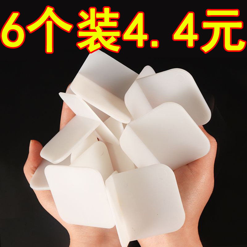 免打孔柜子防倾倒固定器厨房家具墙面粘贴直角固定片沙发垫固定器,收纳整理,家具防倾倒器,淘宝优惠券,粉丝福利购,淘宝优惠卷