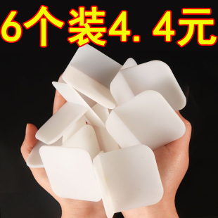 免打孔柜子防倾倒固定器厨房家具墙面粘贴直角固定片沙发垫固定器