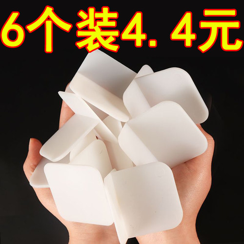 柜子防倾倒固定器免打孔固定