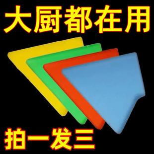 刀把套硅胶通用型家用厨房护手器防磨手防起泡切菜刀背垫保护套器