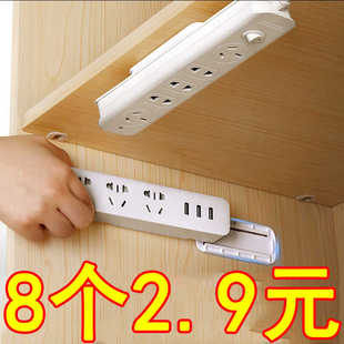 排插固定器无痕自粘式插排挂墙强力免打孔壁挂家用墙上贴电线收纳