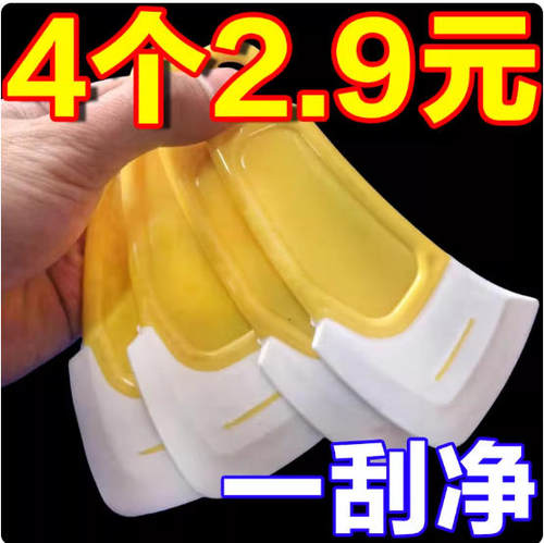 硅胶刮刀烘焙铲刀锅底清洁耐高温刮板洗锅碗碟不粘锅家用油污铲