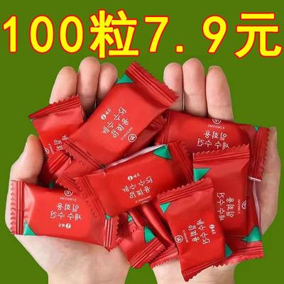 便携式压缩工厂旅行装