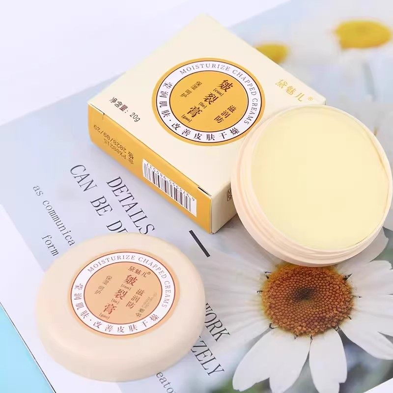 皴裂膏脚后跟防裂防干手足霜脱皮修护霜滋润补水保湿防龟裂男女,居家日用,居家日用套装,淘宝优惠券,粉丝福利购,淘宝优惠卷