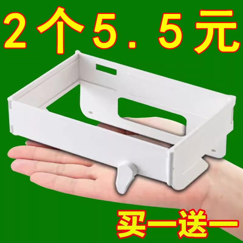 支架橱柜门护理家用壁挂式清洁