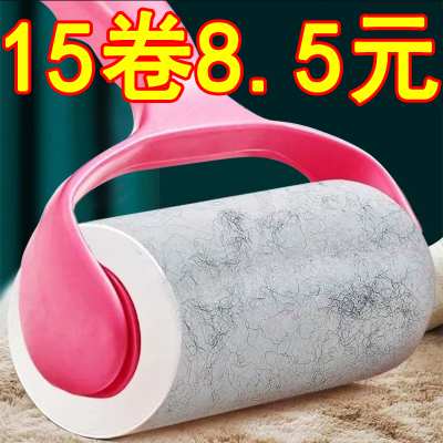 粘猫毛神器养猫专用粘毛器贴滚筒强力衣服猫咪滚刷去清理头发卷纸