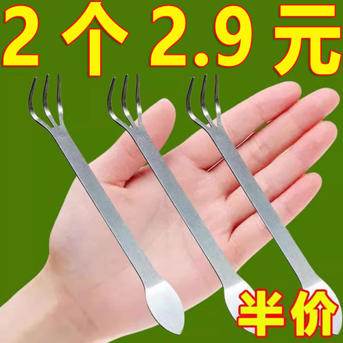 新款盆景耙子双头不锈钢压土刀摘芽手工盆景制作的两用耙松土工具