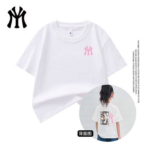 MYVM官方正品夏季情侣纯棉短袖潮流短袖儿童爆款26新款T恤男女A8