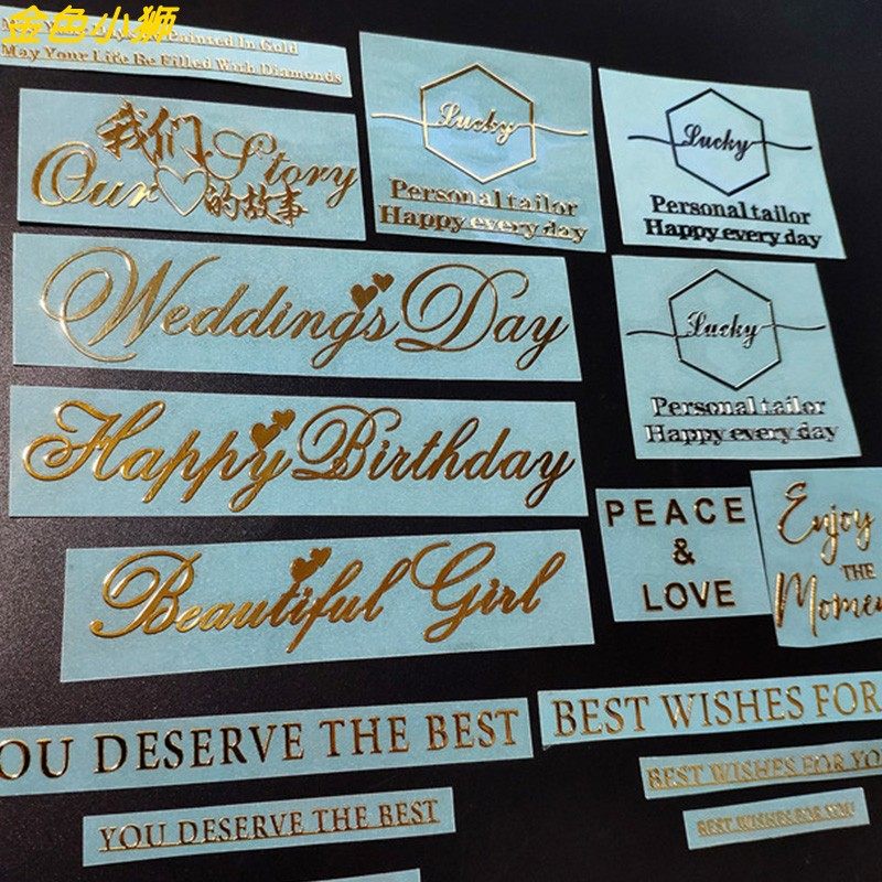thebest Good luck祝福语英文字母贴纸手机金属贴猫爪水晶滴胶diy