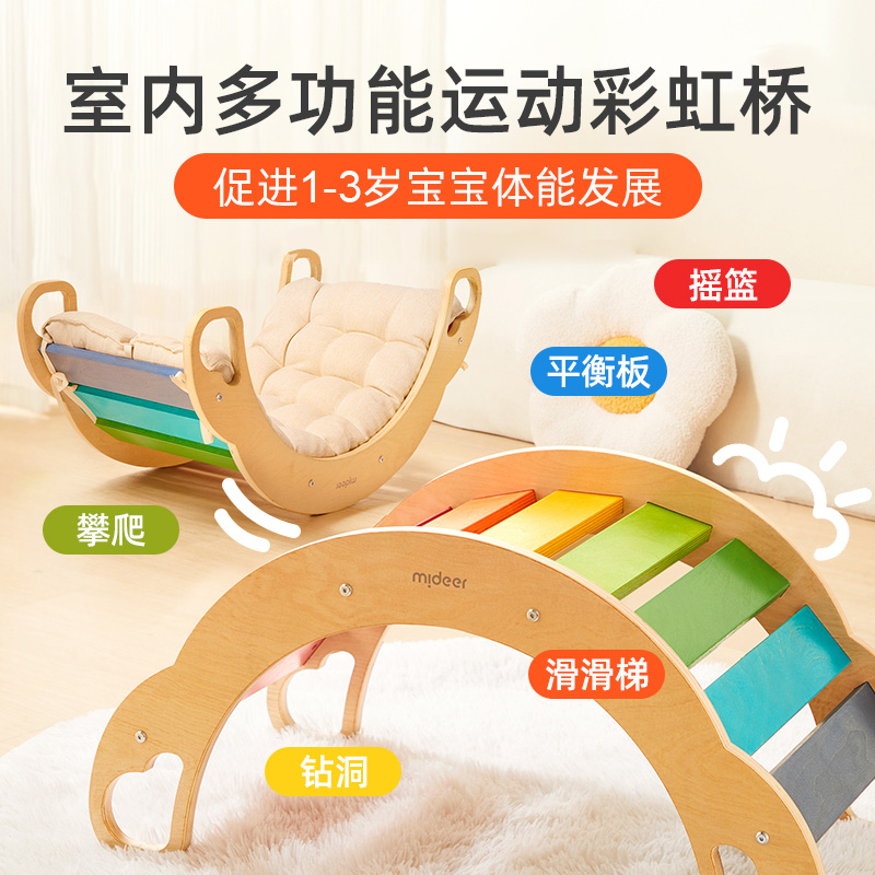 玩具女宝宝儿童一1到两3岁半可以玩的满周岁生日礼物益智开发大脑