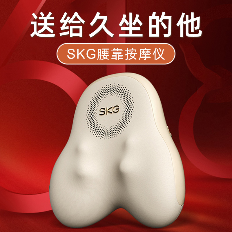 教师节生日礼物送老师老公男友朋友男士男生款高级仪式感实用高档