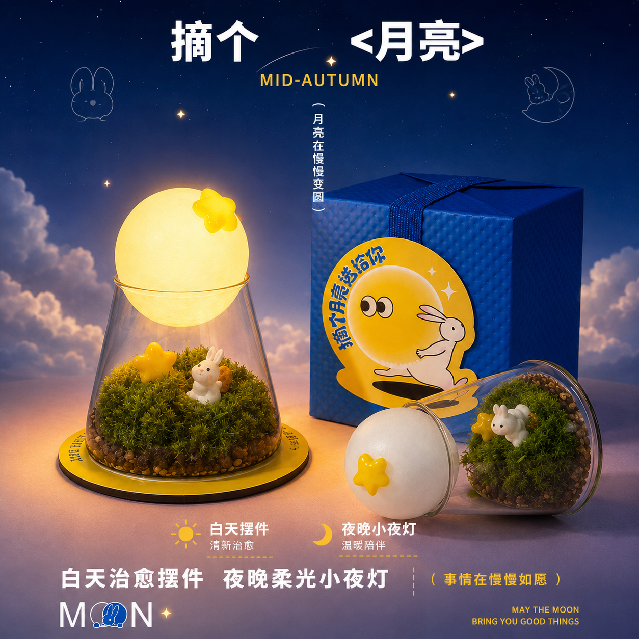 520情人节生日礼物送给女生女友朋友闺蜜创意小众高级感有意义的