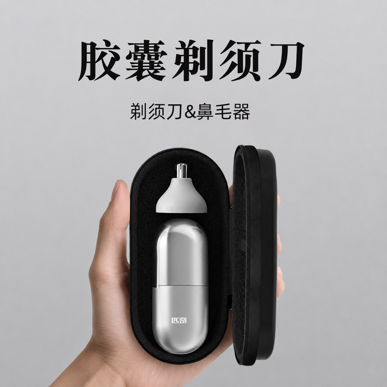 送男生的创意生日礼物有意义男朋友惊喜适合男士高级感实用型轻奢