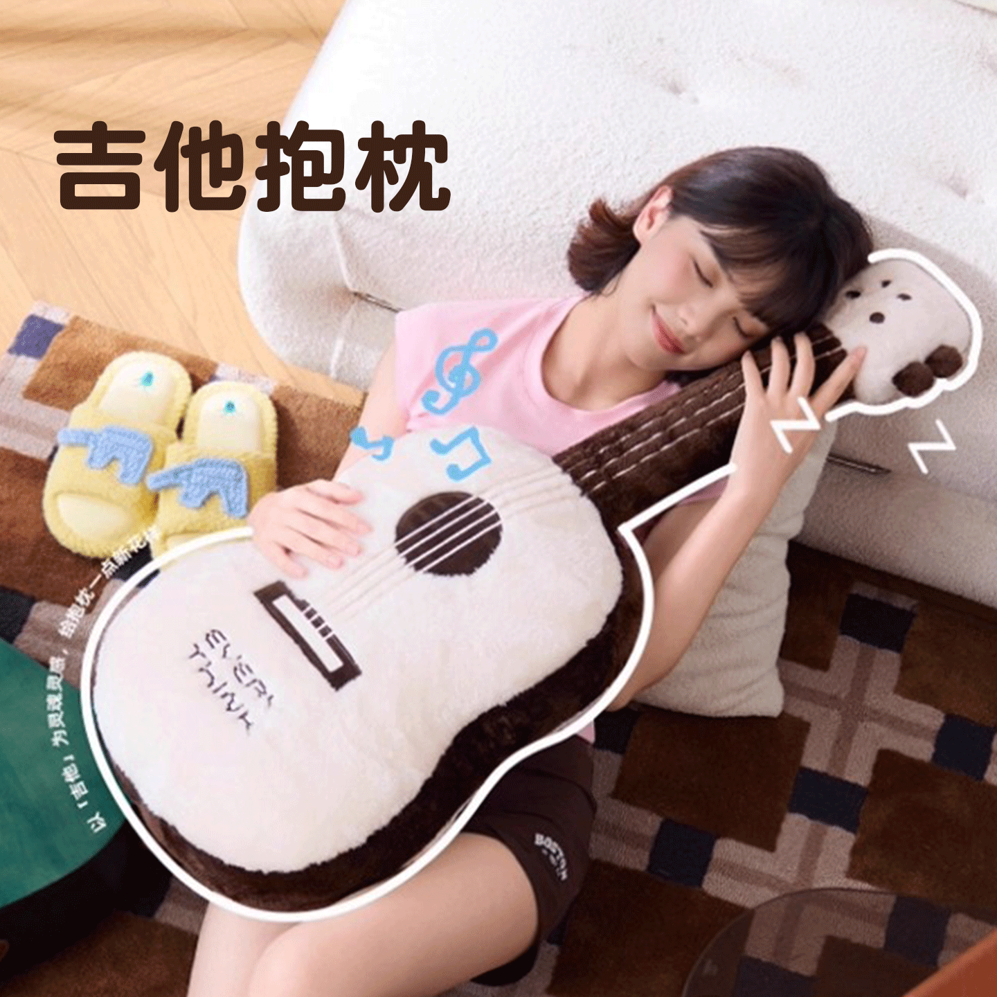 吉他抱枕腰靠靠枕趴枕
