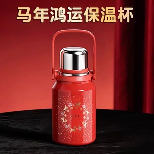 2026马年红色本命年新年生日专属礼物送女士妈妈母亲闺蜜实用高级