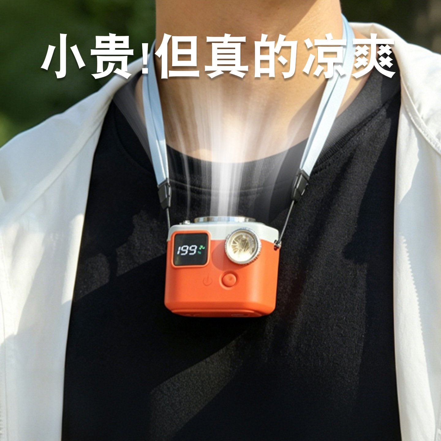 男生男友朋友生日礼物小众适合送给男士老公惊喜实用的创意高级感