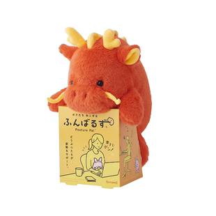 2025龙年吉祥物生肖小龙人贴贴玩偶毛绒公仔睡觉女孩生日礼物玩具