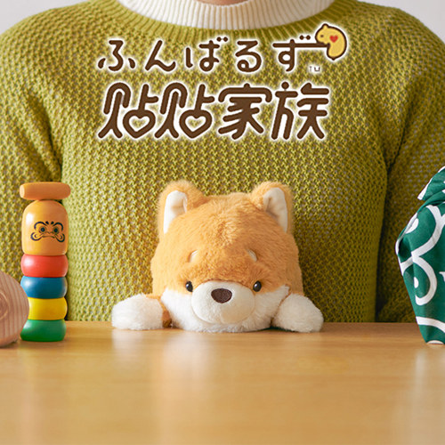 sonnyangel贴贴柴犬玩偶