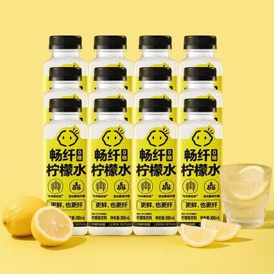 柠檬共和国柠檬水果味饮料