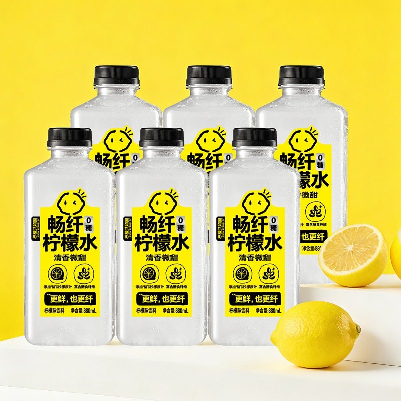 【微甜】柠檬共和国柠檬水清爽解腻网红柠檬水果汁饮料880ml/瓶,咖啡/麦片/冲饮,果味/风味/果汁饮料,淘宝优惠券,粉丝福利购,淘宝优惠卷