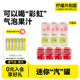 10瓶 柠檬共和国电气柠荔枝杨梅气泡果汁饮料200ml 火锅解腻罐
