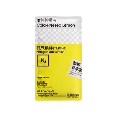 柠檬共和国冷榨柠檬液