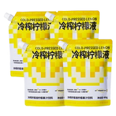 囤货装 柠檬共和国冷榨柠檬液冲饮480g柠檬冷冲泡柠檬果汁饮料