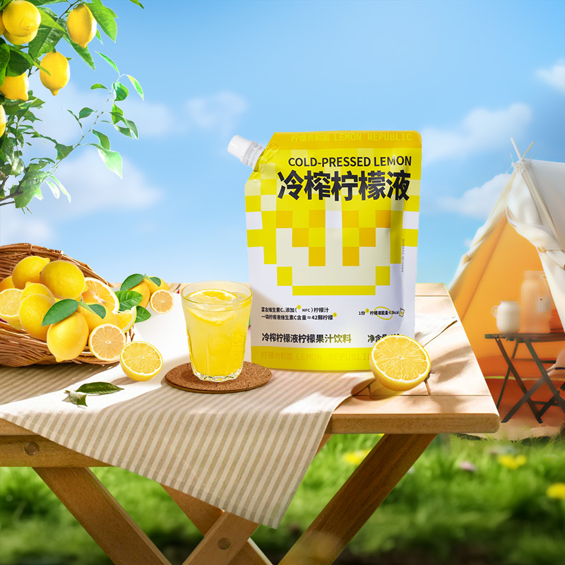 【尝鲜】柠檬共和国冷榨柠檬液冲饮480g 柠檬维生素C冲泡果汁饮料
