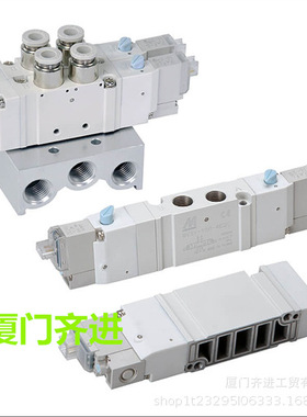 台湾金器电磁阀 MVSY-156-4E2-DC24V