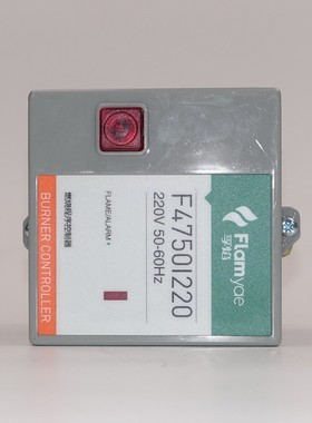 F4750I220 燃烧控制器 离子探针 F4750U220 UV检测连接 R4750B