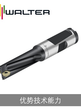 瓦尔特钻刀杆 浅孔钻 B3212，B3213，B3214