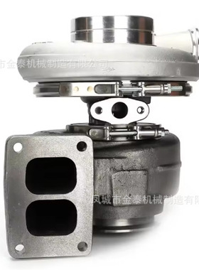 HE500FG 5460122 22479213 W1712115916 20581607 20857657