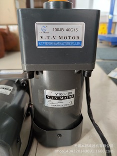 100JB40G15三相不带刹车马达 180 现货供应V.T.V三相马达 Y100