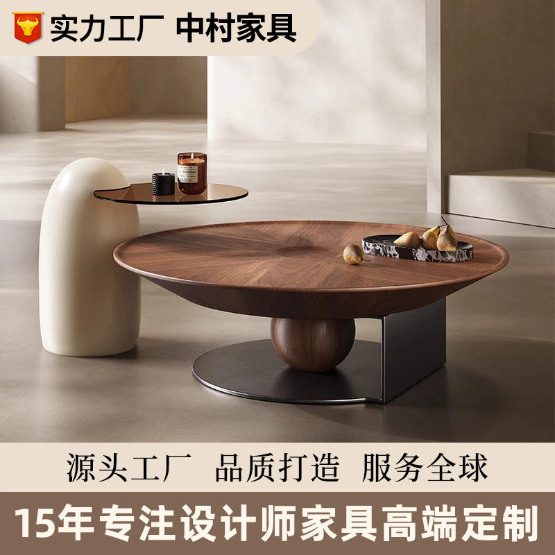 诧寂风胡桃木茶几飞碟客厅圆形创意茶几中古风民宿茶几边几组合,鲜花速递/花卉仿真/绿植园艺,其它园艺用品,淘宝优惠券,粉丝福利购,淘宝优惠卷