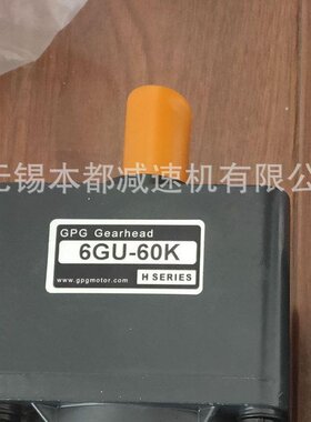 供应GPG交流电机 6RK250GU-C/6GU15K定速马达