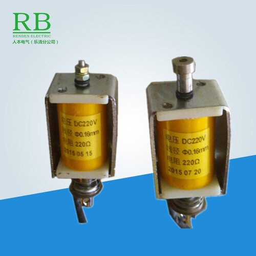 ZN21-10/ZN21-12/VB5-12/10分合闸电磁铁DC220V 220/195/155欧