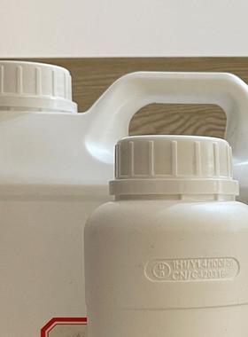 6-溴-1,2,3,4-四氢异喹啉 CAS 226942-29-6  1公斤5公斤25公斤