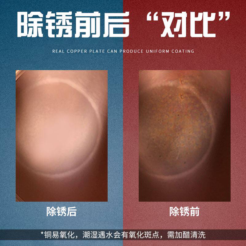 铜制温酒壶中国风仿古中式家用手工紫铜冬天烫酒加厚1斤热酒器