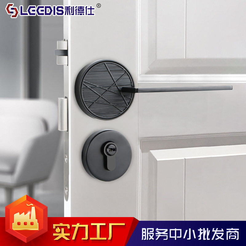 厂家直销静音分体锁卧室内门锁房门锁房间门锁实木门把手执手锁具,鲜花速递/花卉仿真/绿植园艺,其它园艺用品,淘宝优惠券,粉丝福利购,淘宝优惠卷