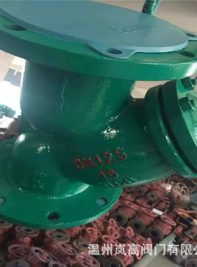 铸钢材质 法兰连接 GL41J-10C GL41J-16C DN150