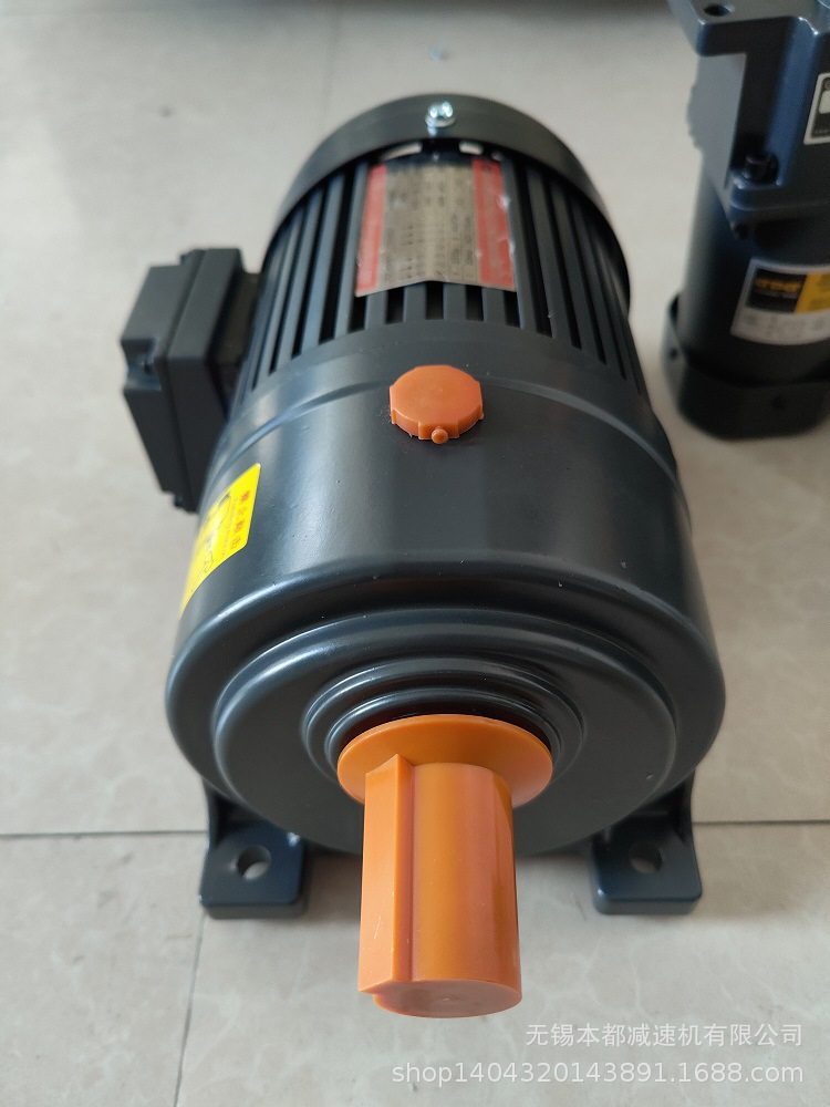 湖南GPG电机  CH32-750-30S卧式三相马达,橡塑材料及制品,其他塑料制品,淘宝优惠券,粉丝福利购,淘宝优惠卷