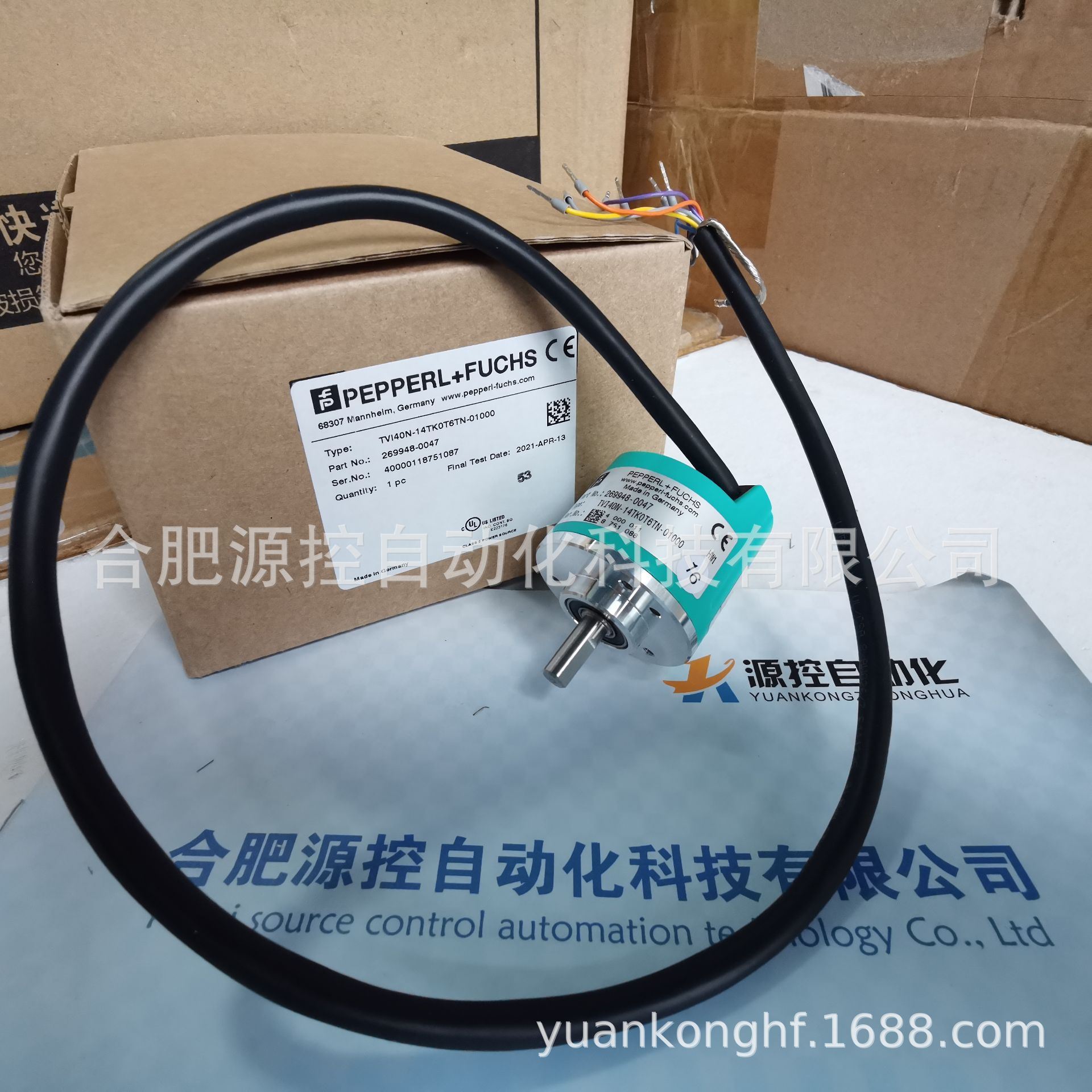 倍加福开关NMB5-18GM65-E2-NFE-V1