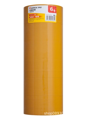 齐心 JH4810-6 封箱胶带48mm*100y*50um(6卷/筒) 米黄
