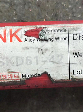 GNK模具焊条SKD11-42模具焊丝汽车模具焊条
