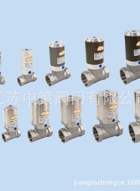 RYZDH气控阀Y型气动角座阀RQJZ-15T-CR RQJZ-20S-CR RQJZ-32T-CR