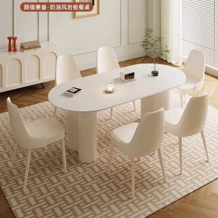 轻奢岩板餐桌家用小户型现代简约极简网红奶油风纯白餐桌椅椭圆形,鲜花速递/花卉仿真/绿植园艺,其它园艺用品,淘宝优惠券,粉丝福利购,淘宝优惠卷