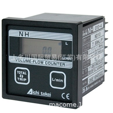 爱知时计ASI-100显示单元AICHITOKEI上多川供应 拍前请议价