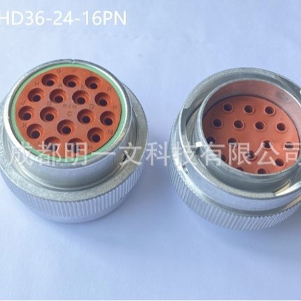 HD36-24-16PN?公塑壳 TE德驰全新16孔 防水 25A 10-14AWG 铝 银