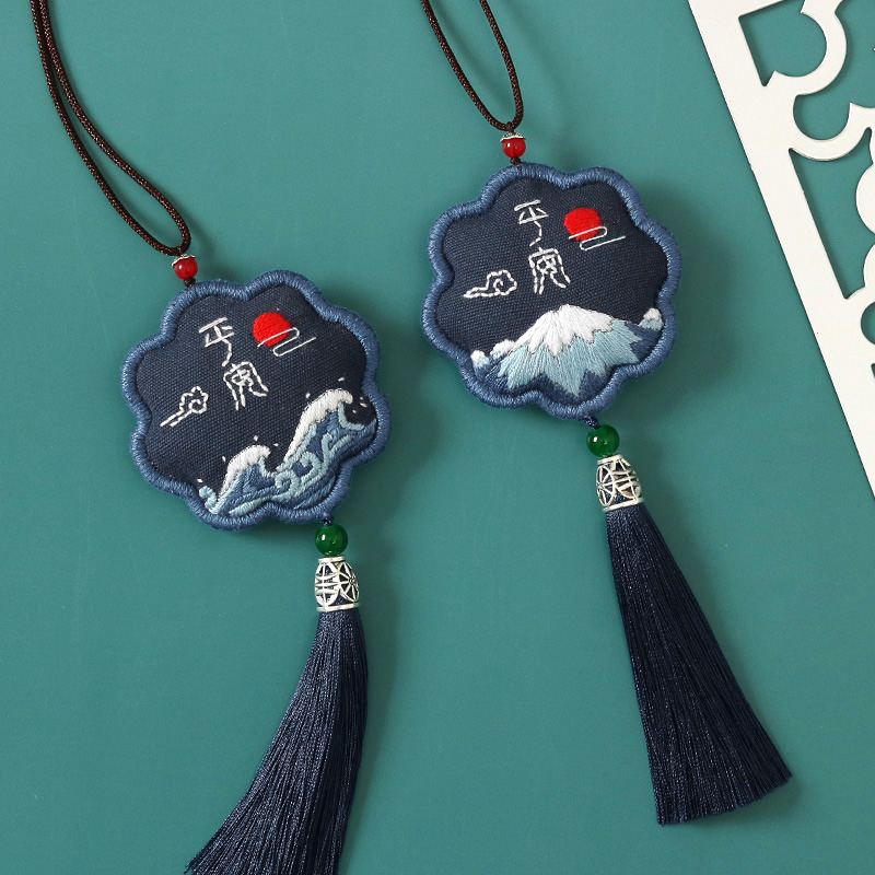 平安符手工刺绣diy材料包自绣 平安福荷包绣品手工绣送男友情侣